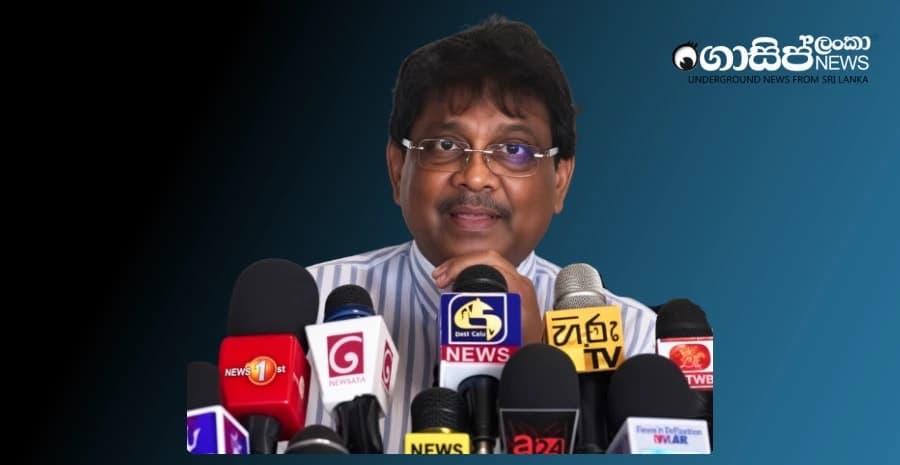 Sangeeth Jayasekara Remanded Again