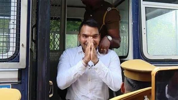 Namal Rajapaksa Released on Bail