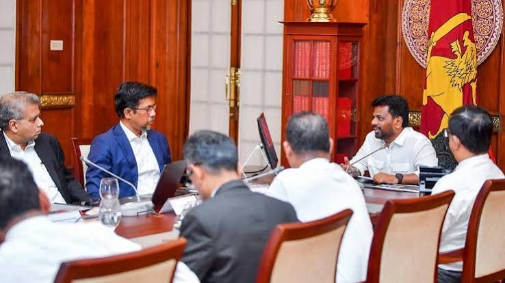 Single National Digital System for Public Service